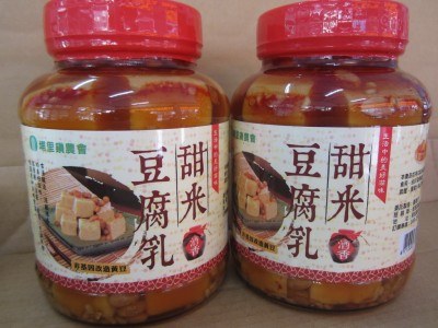 甜米酒香豆腐乳